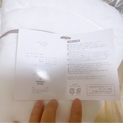サニーマット フリル ベビー ラグ マット 月齢フォト(美品) の画像