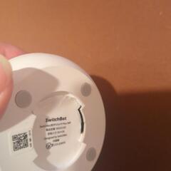 見守りカメラの画像