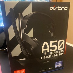 【手渡し限定】(中古)Astro A50 wirelessの画像
