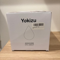 Yokizu 超音波加湿器 の画像