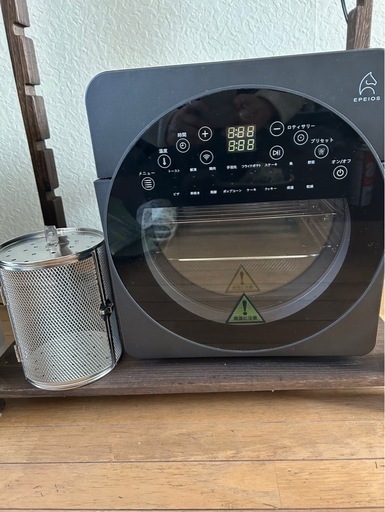 EPEIOS オーブン