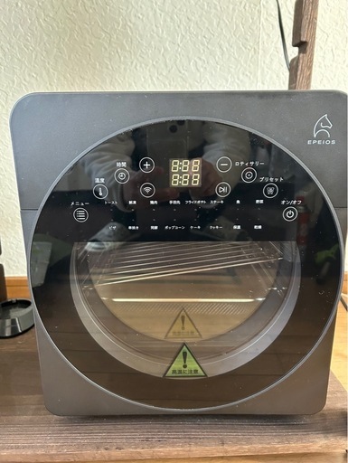 EPEIOS オーブン