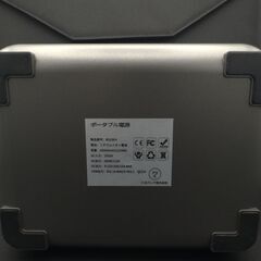 Homdox ポータブル電源 大容量 60000mAh/222Whの画像