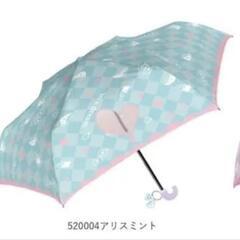 新品未使用　Sheil＆Sheil　Girls 折りたたみ傘 チ...