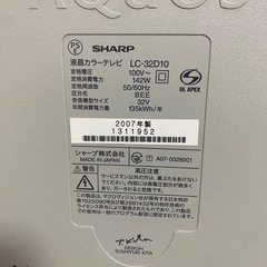 SHARP AQUOS LC-32D10 32インチテレビ　カメヤマモデルの画像