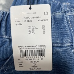 RODEO CROWNS ジーパンの画像