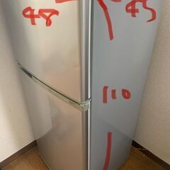 冷蔵庫 ピックアップ 3/24 -25 /Refrigerato...