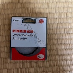 Kenko Water Repellent Protector ...