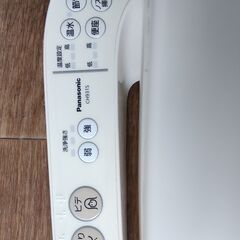 Panasonic 温水洗浄便座　CH931Sの画像