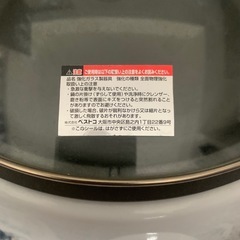 電気グリル鍋の画像