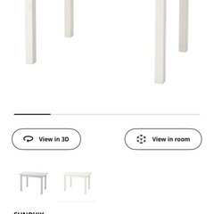 IKEA子供テーブルの画像