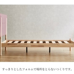 【未使用・未開封】セミダブルベッド　すのこフレームの画像