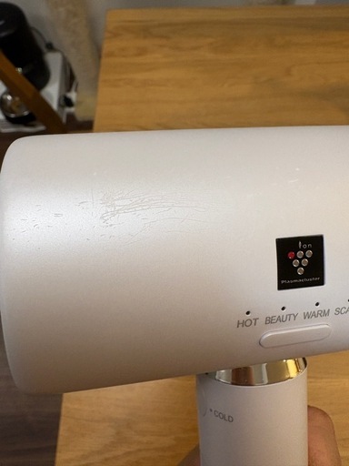 シャープ　ドライヤー　IB-P801