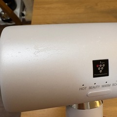シャープ　ドライヤー　IB-P801の画像