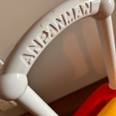 アンパンマンと一緒にドライブ！！　アンパンマンカーの画像