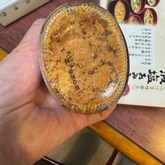 久世福お赤飯、鮭、味噌汁、牛すじの画像