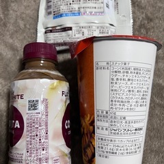 おやつセット コスタコーヒー カリカリコーン ガルボの画像