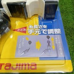タジマ PCG3-HM1600Ｗ パーフェクトキャッチ2個セット【野田愛宕店】【店頭取引限定】【未使用】管理番号：ITDG93PG9OZKの画像