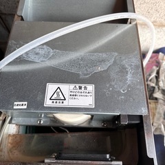 ニットク、ホシザキ　ビールサーバー2点の画像