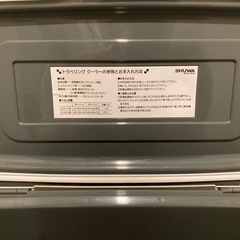 クーラーボックス（受付停止中）の画像