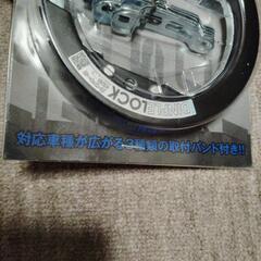 ✨自転車用リング鍵✨ディンプル鍵✨新品の画像