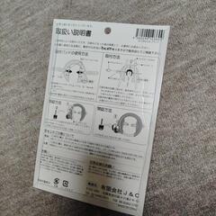 ✨自転車用リング鍵✨ディンプル鍵✨新品の画像