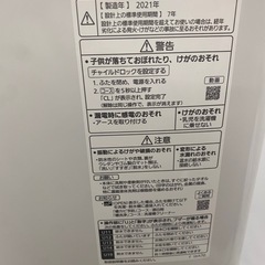 Panasonic/パナソニック 全自動洗濯機 NA-F70PB15 2022年製 7kg ビッグウェーブ洗浄 からみほぐしの画像
