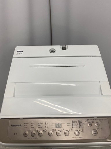 Panasonic/パナソニック 全自動洗濯機 NA-F70PB15 2022年製 7kg ビッグウェーブ洗浄 からみほぐし