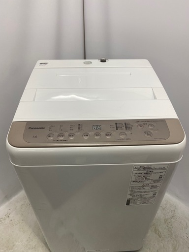Panasonic 全自動電気洗濯機 NA-F70PB15 7kg 2022年製 パナソニック 全