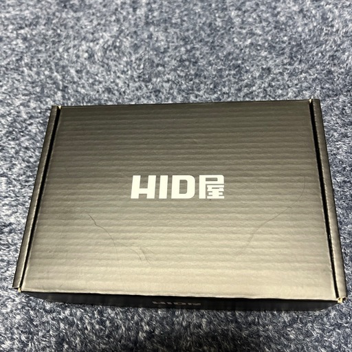 HID屋超爆光フォグランプ(受け渡し先決定しました)