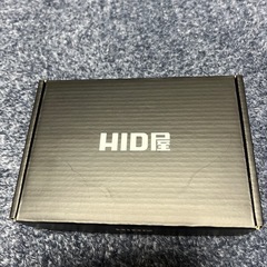 HID屋超爆光フォグランプ(値下げしました)