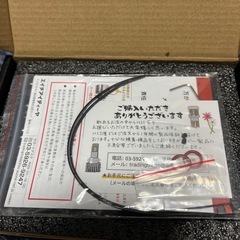 HID屋超爆光フォグランプ(受け渡し先決定しました)の画像