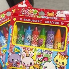 らくがきクレヨン8色　2個