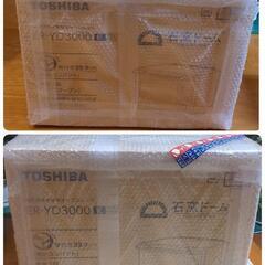 どなたか使って下さい！訳あり！TOSHIBA ER-YD3000...