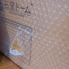 どなたか使って下さい！訳あり！TOSHIBA ER-YD3000 K オーブンレンジの画像