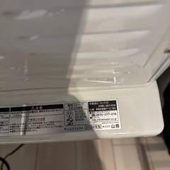 山善 ヤマゼン 電気ストーブ　電気ヒーター　2024年製の画像