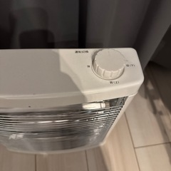 山善 ヤマゼン 電気ストーブ　電気ヒーター　2024年製の画像
