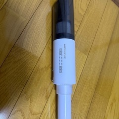 掃除機　使用回数わずか