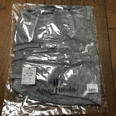 【新品】95㎝　グレー　アンナニコラ の画像