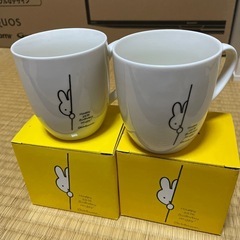 ミッフィーのマグ