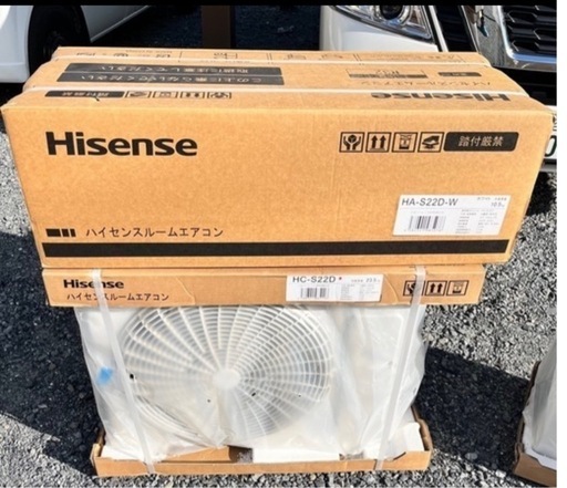 【標準工事費込み】ハイセンスエアコン　6畳用  2021年製