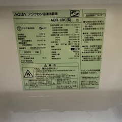 AQUA 2020年式 冷蔵庫 一人暮らし用 の画像