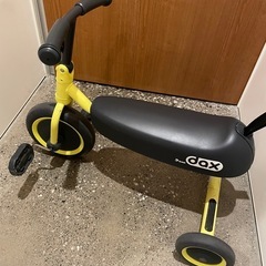 D-Bike dax ディーバイク ダックス　折りたたみ三輪車　...
