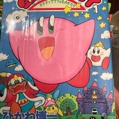 マンガ　星のカービィ6巻セット　　の画像