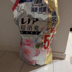 レノア柔軟剤詰替え5.3倍