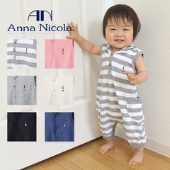 【新品】95㎝　ネイビー　アンナニコラ  
