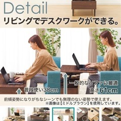ニトリ　テーブル　の画像