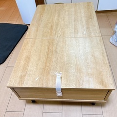 ニトリ　テーブル　の画像