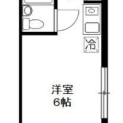💥期間限定💥💰入居費用12万円💰 🌟西武新宿線 東村山 駅 徒歩10 分🌟 - 東村山市