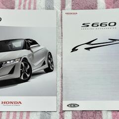 HONDA S660 カタログ